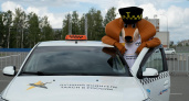 Водитель такси из Липецка поборется за новый автомобиль в конкурсе