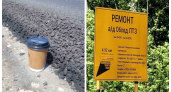 Толстый и тонкий: липецкие дорожники продемонстрировали оригинальный подход к ремонту