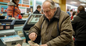 На личные сбережения на пенсии надеются только 17% липчан 