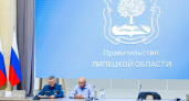 Липецкий губернатор выразил слова благодарности военным и оперативным службам