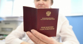 Накопительные пенсии в Липецкой области с начала августа выросли на 7%