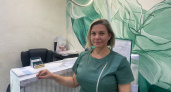 Татьяна Бабина: «Коллектив моего центра – это вторая семья»