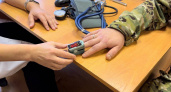 Участники СВО смогут получить медпомощь в липецких поликлиниках во время отпуска