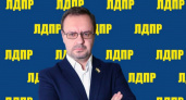 Липецкое региональное отделение ЛДПР может возглавить Руслан Долгов 