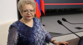 Оксана Хлякина будет защищать интересы липецких детей