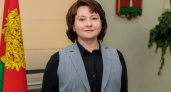 Лариса Шибина назначена министром экономического развития Липецкой области с приставкой и.о.