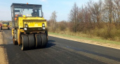 В Липецкой области стартовал сезон ремонтов дорог по нацпроекту 