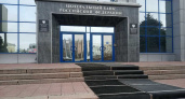 Банковские вклады в Липецке выросли на 31% за год