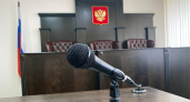 Липчанин с долгом 568 млн рублей подал на банкротство