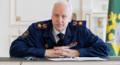 Бастрыкин взял на контроль ситуацию с аварийным многоквартирным домом в Липецке