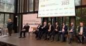 Липецкая область расширяет международное сотрудничество на площадке БРИКС
