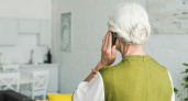 86-летняя жительница Ельца потеряла 5 миллионов рублей из-за мошенников