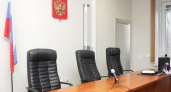 Суды Липецкой области подключились к системе «Правосудие»