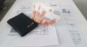 ЖКХ без стресса: россияне получат дополнительные дни на оплату "коммуналки"