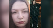 В Липецком районе начались поиски 12-летней девочки