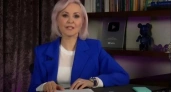 Космический бум удачи: Василиса Володина предрекла 3 знакам Зодиака невероятное везение в конце лета