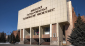 В ЛГТУ устранили технический сбой в системе приема