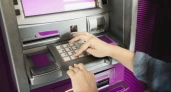 "Забыли нажать эту кнопку в банкомате? Срочно проверьте свой счет!": как аферисты  крадут ваши деньги прямо у терминала