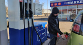 Липецкстат вновь отметил рост цен на бензин