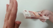 Осторожно, фальшивые госвыплаты: новая схема мошенников набирает обороты