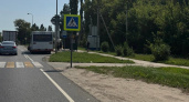 Бастрыкин проверит случай с резким торможением маршрутки в Липецке