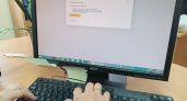 «Липецкие новости» отразили массовую DDoS-атаку