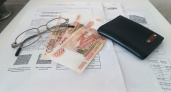 Липчане вложили более 1,4 млрд рублей в пенсионные накопления