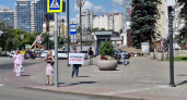 В Липецке коммунисты требуют отставки губернатора