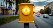 Тревога в Липецкой области
