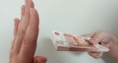 13,9 млрд рублей составил госдолг Липецкой области