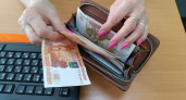 Липчанам упростят процедуру банкротства с 11 августа по новым правилам