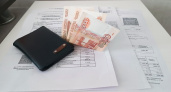 До 15 000 рублей штрафа: жителям квартир ужесточили правила обращения с отходами