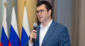 Липецкие предприниматели обсудили с ЦБ перспективы региональной экономики
