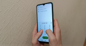 Липчане не могут получать оповещения из-за отключений интернета
