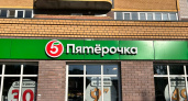 "Соскучилась по родине и сходила в "Пятёрочку" в Египте, но ностальгии не случилось" — что удивило россиянку в знакомом магазине за границей