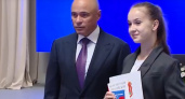 В правительстве Липецкой области прошла торжественная церемония для школьников