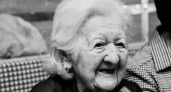 В Липецке на 104-м году ушла из жизни легендарная долгожительница