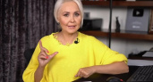 "Деньги посыпятся с неба": Василиса Володина назвала 3 знака зодиака, которых ждет неожиданный финансовый взлет