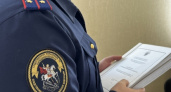 Ельчанин обманул военнослужащего и украл его государственные выплаты на 2 миллиона