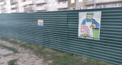 В Липецкой области установили более 500 камер на контейнерных площадках
