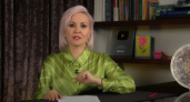 "Готовьте кошельки": астролог Василиса Володина назвала 3 знака, к которым деньги сами пойдут в руки