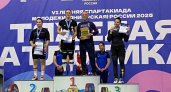 Кишкина из Липецка подняла 184 кг и завоевала золото молодежной Спартакиады в Сукко