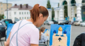 Елец Липецкой области отмечает 879-й день города с 5 по 7 сентября 