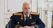 Бастрыкин взял на контроль дело о нарушении прав ребенка-инвалида в Лебедяни