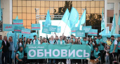 В Липецкой области по итогам выборов усилилась партия «Новые люди»