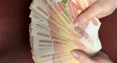 Липчанин решил вложиться в несуществующую биржу и потерял 2,5 млн рублей