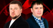 Липецкий "Металлург" провел рокировку в высшем руководстве клуба