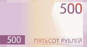 Для тех, у кого есть старые 500 рублей: важное изменение с 14 октября