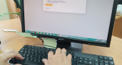 Липецкий Роспотребнадзор сообщил о запуске видеоконсультаций через МФЦ