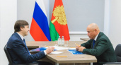 Липецкую область посетил с рабочим визитом министр просвещения России